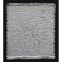 1971-1340, Quilt