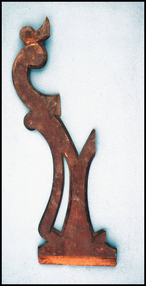 DS1987-470
