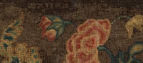 1967-707, Needlework Picture