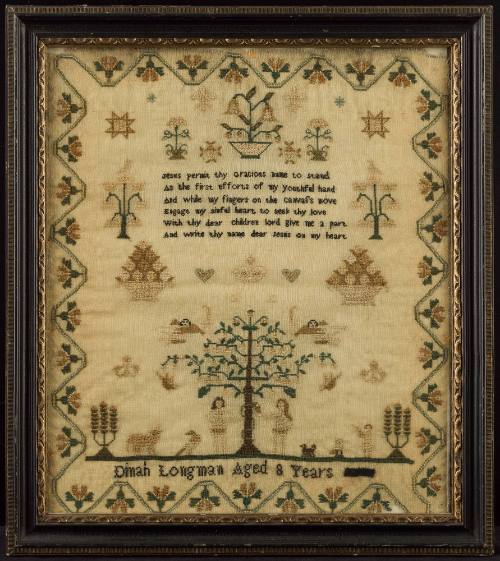 2020-75, Sampler