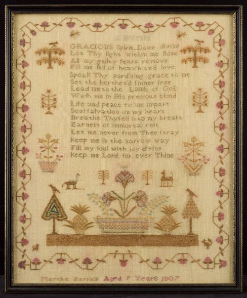 2020-82, Sampler