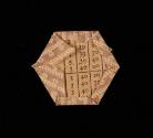 2015.609.3,1-137, Quilt Patch