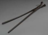 2020-20,1, Tongs