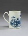 2020-56, Mug