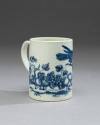 2020-56, Mug