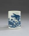 2020-56, Mug