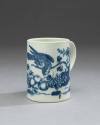 2020-56, Mug