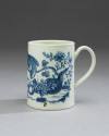 2020-56, Mug