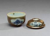 2020-57,A&B, Cup