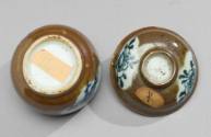 2020-57,A&B, Cup