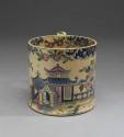 2020-66, Mug