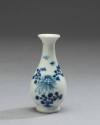 2020-67,1, Vase
