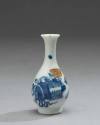 2020-67,2, Vase