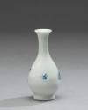 2020-67,2, Vase