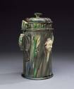 1955-333, Food Warmer