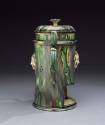 1955-333, Food Warmer