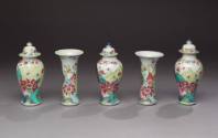 2020-181,1-5, Garniture