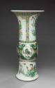 2020-212, Vase