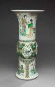2020-212, Vase
