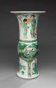 2020-213, Vase