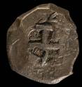 2004-8,43, Coin