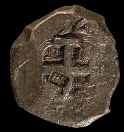2004-8,43, Coin