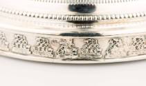 2021-35,A&B, Sugar Dish; Sugar Urn