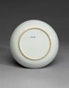 2001-43,1, Dish