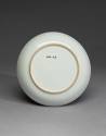 2001-43,2, Dish