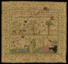 1979-57, Sampler