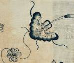 2015-128, Curtain