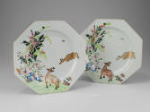 2021-154,1&2, Plates