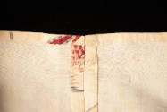 1990-10,1, Jacket