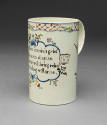 1956-149, Mug