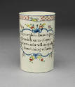 1956-149, Mug