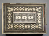 2021-223, Sewing Box
