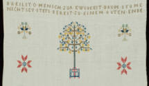 2022.610.1, Hand Towel