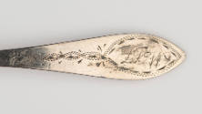 2019-59(X), Teaspoon