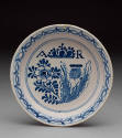 1956-317, Plate
