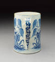 1958-505, Mug