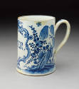 1958-505, Mug