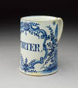 1958-505, Mug