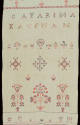 2011.610.2, Hand Towel
