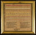 2019-118, Sampler