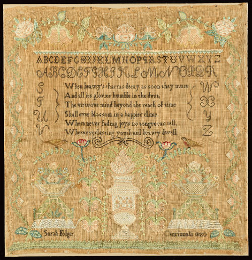 2005-16,1, Sampler