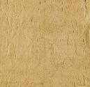 1994-88, Quilted Petticoat