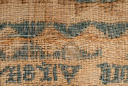 1988-460, Sampler