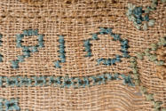 1988-460, Sampler