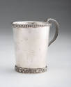 2021-205, Mug