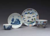 1974-185; 8&10 Cup and Saucer and 1975-144, 2a&b Cup and Saucer